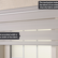 Ceiling-/wall-mounted D/N blinds – MGS